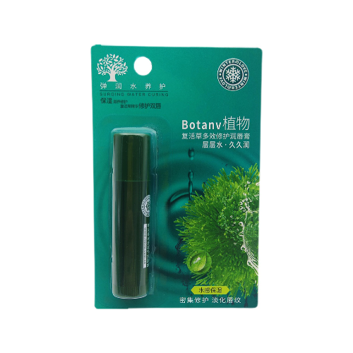 冬之戀復活草多效修護潤唇膏