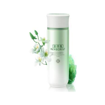 佰草集新玉潤保濕菁華水（煥新版）