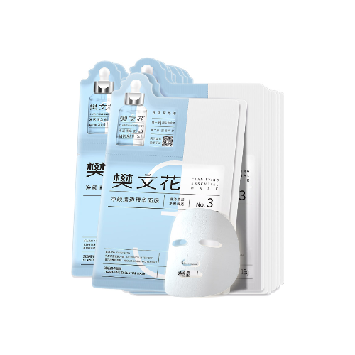 樊文花凈顏清透精華面膜
