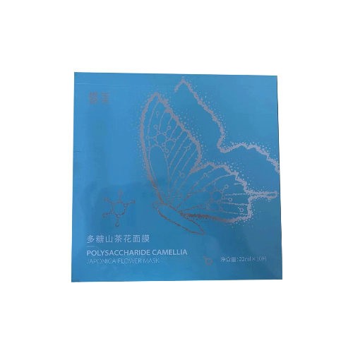 蝶美多糖山茶花面膜