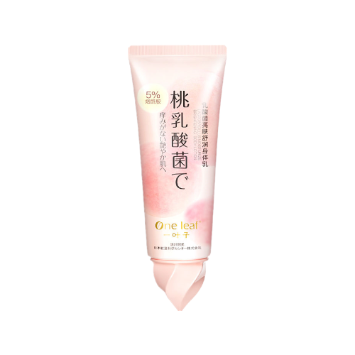 一葉子乳酸菌舒潤蜜桃身體乳