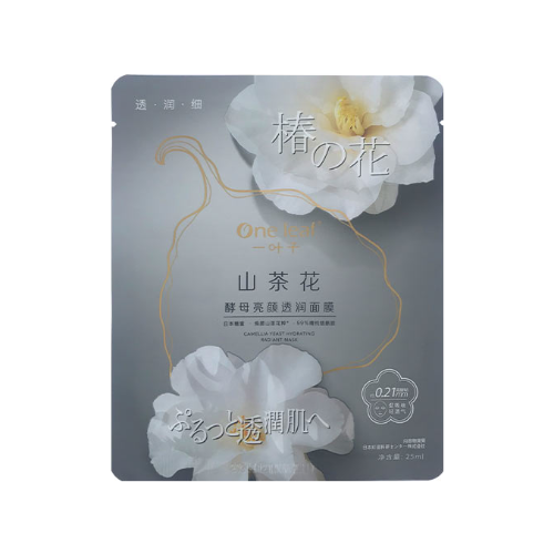 一葉子山茶花酵母亮顏透潤面膜