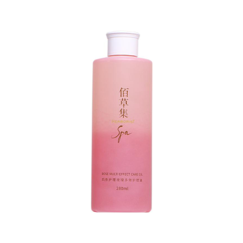 佰草集SPA四季護理玫瑰多效護理油