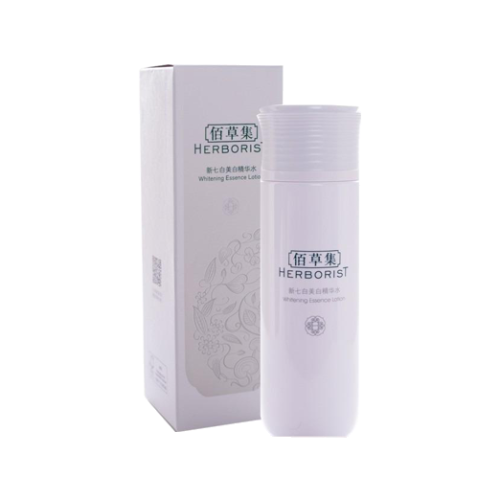 佰草集新七白美白精華水（煥新版）