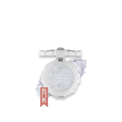 花知曉小天使浮雕高光粉（月亮河）