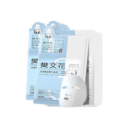 樊文花凈白面膜