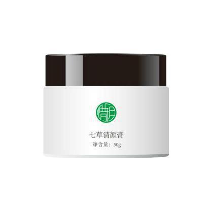 惜玥 七草清顏膏