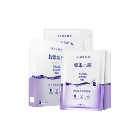 高姿水光保濕提亮面膜