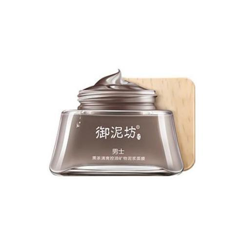 御泥坊男士黑茶清爽控油礦物泥漿面膜