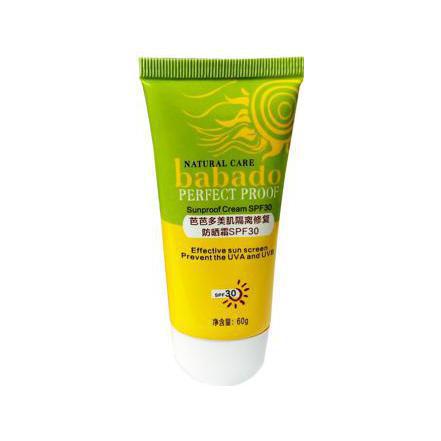 芭芭多美肌隔離修復防曬霜SPF30