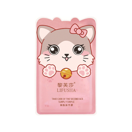 黎芙莎煙酰胺手膜