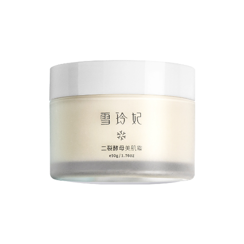 雪玲妃二裂酵母美肌霜