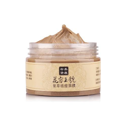 美康粉黛花容玉貌紫草祛痘面膜
