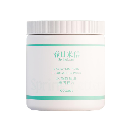 春日來信精淳卓研水楊酸升階煥膚棉片