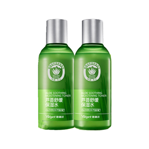 雅麗潔蘆薈保濕修護精華液