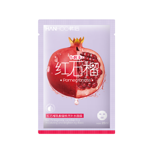 韓后煙酰胺補水煥亮精華面膜