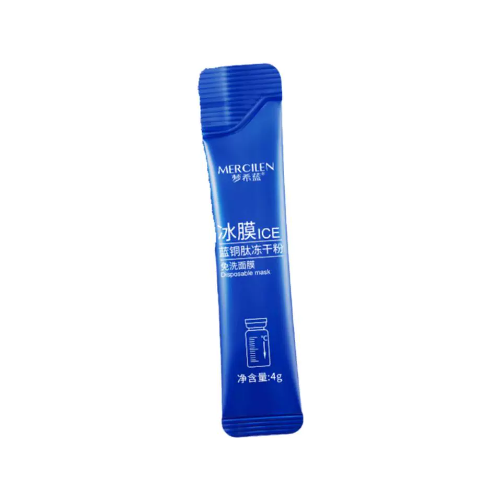 夢希藍藍銅肽凍干粉冰膜