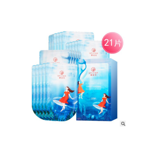御泥坊小肌御海洋小水庫黑面膜