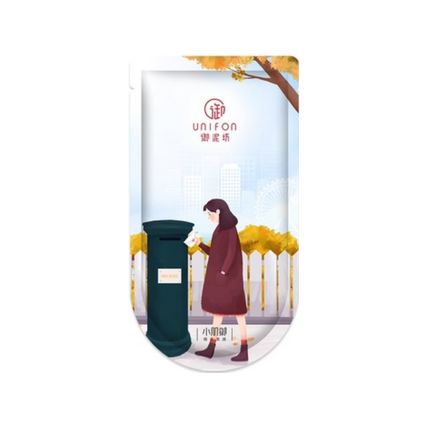 御泥坊小肌御瀅亮葡萄籽黑面膜