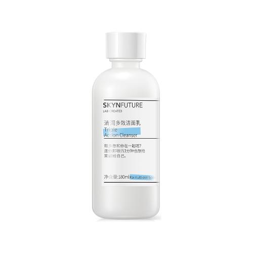 肌膚未來清潤多效潔面乳