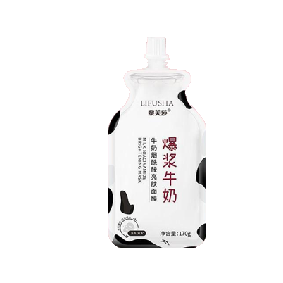 黎芙莎牛奶煙酰胺亮膚面膜