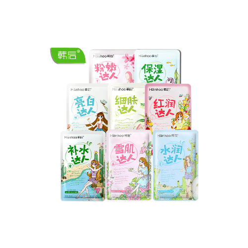 韓后櫻花粉嫩達人面膜