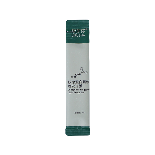 黎芙莎膠原蛋白緊致晚安凍膜