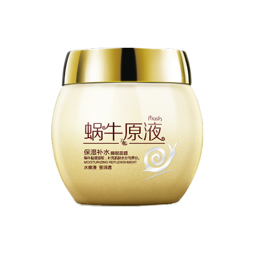 泊泉雅蝸牛嫩膚保濕面膜