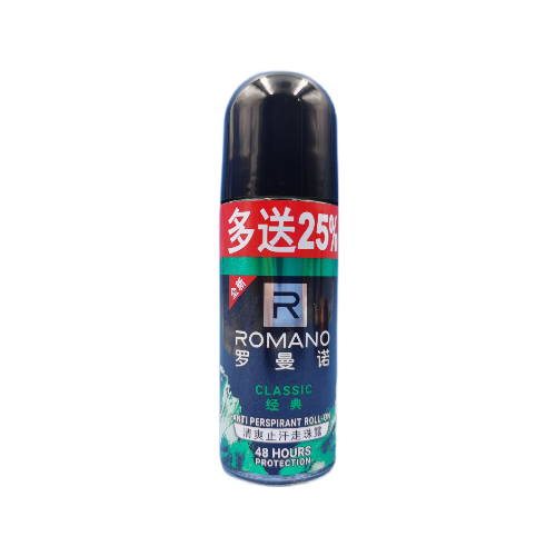 羅曼諾經典清爽止汗走珠露