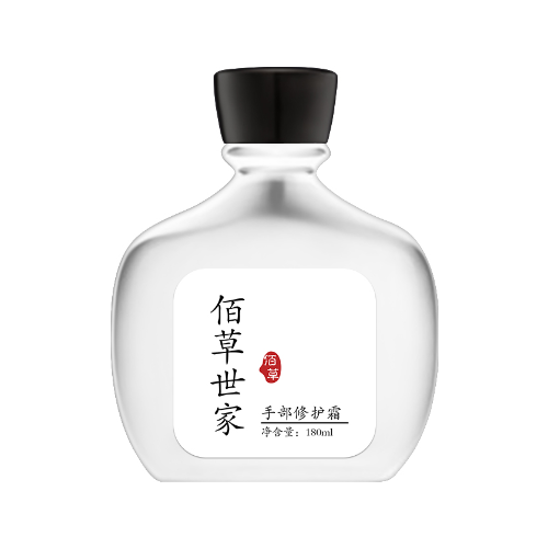 佰草世家手部修護霜