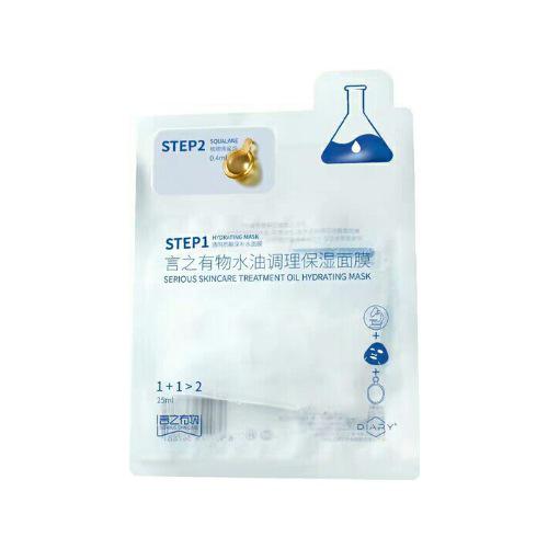 言之有物水油調理保濕面膜-透明質酸深補水面膜