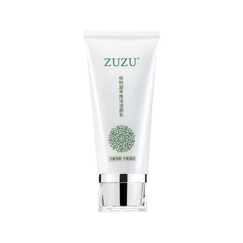 ZUZU植物凝萃煥活潔顏乳