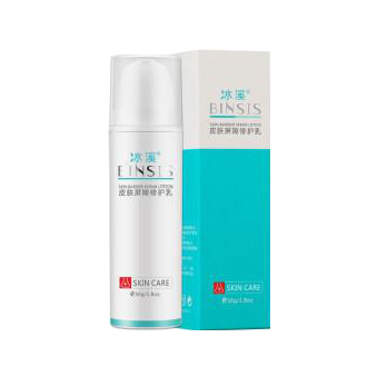 冰溪皮膚屏障修護乳