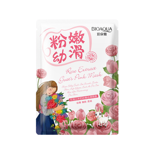 泊泉雅玻尿酸補水保濕面膜