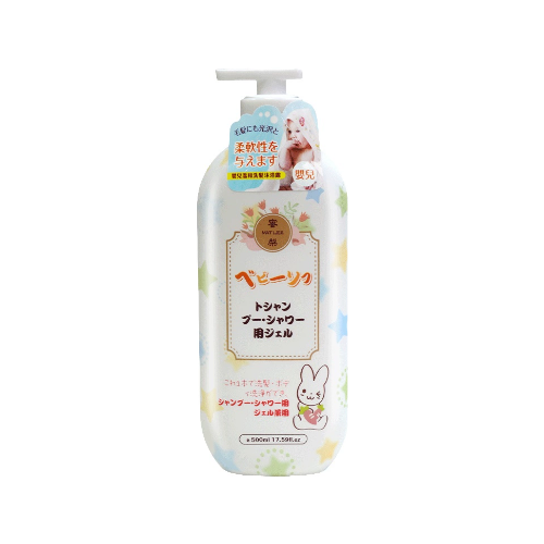 蜜梨MATLEE嬰兒洗發沐浴露