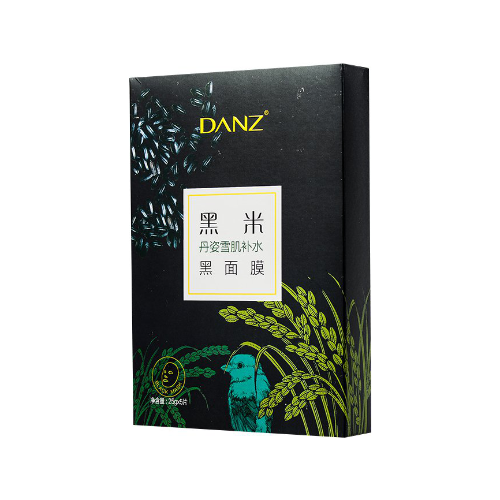 丹姿 凈化清顏補水黑面膜