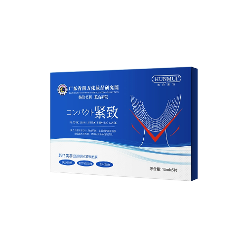 韓倫美羽塑顏提拉緊致面膜