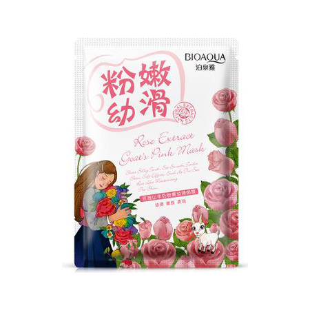 泊泉雅玫瑰山羊奶粉嫩幼滑面膜