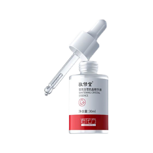 佰花方祛斑精華液