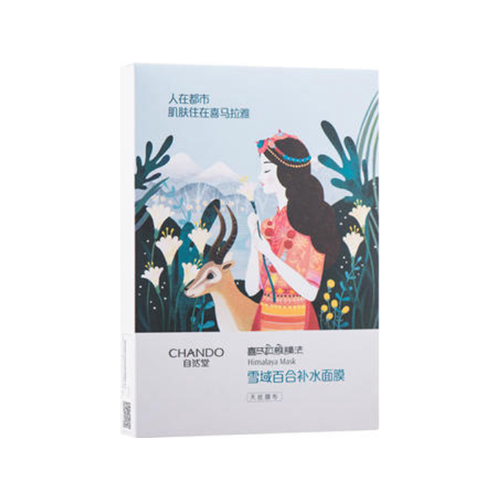 春夏 水感清透防曬凝露