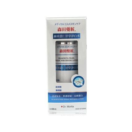 森田薏仁甘草凈白水
