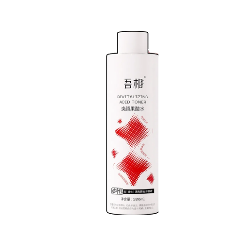 吾相煥顏果酸水