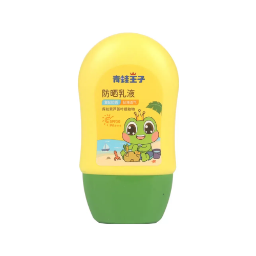青蛙王子防曬乳液SPF30 PA+++