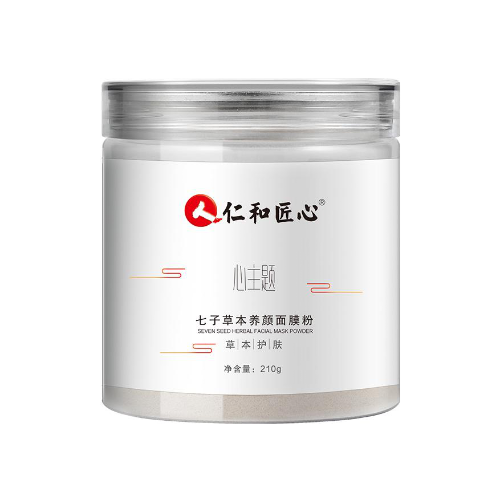 心主題珍珠粉