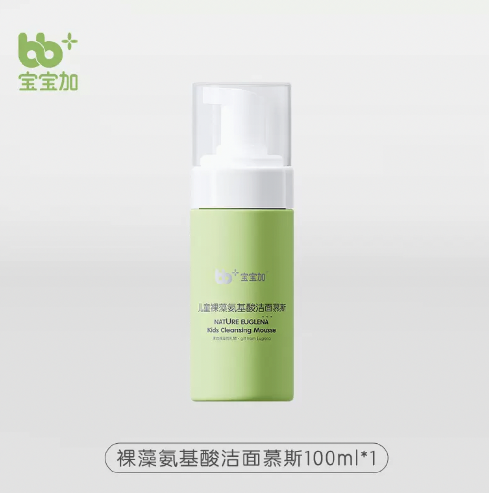 寶寶加兒童裸藻氨基酸潔面慕斯