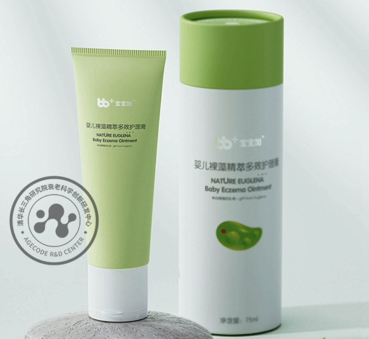 寶寶加嬰兒裸藻精萃多效護理膏