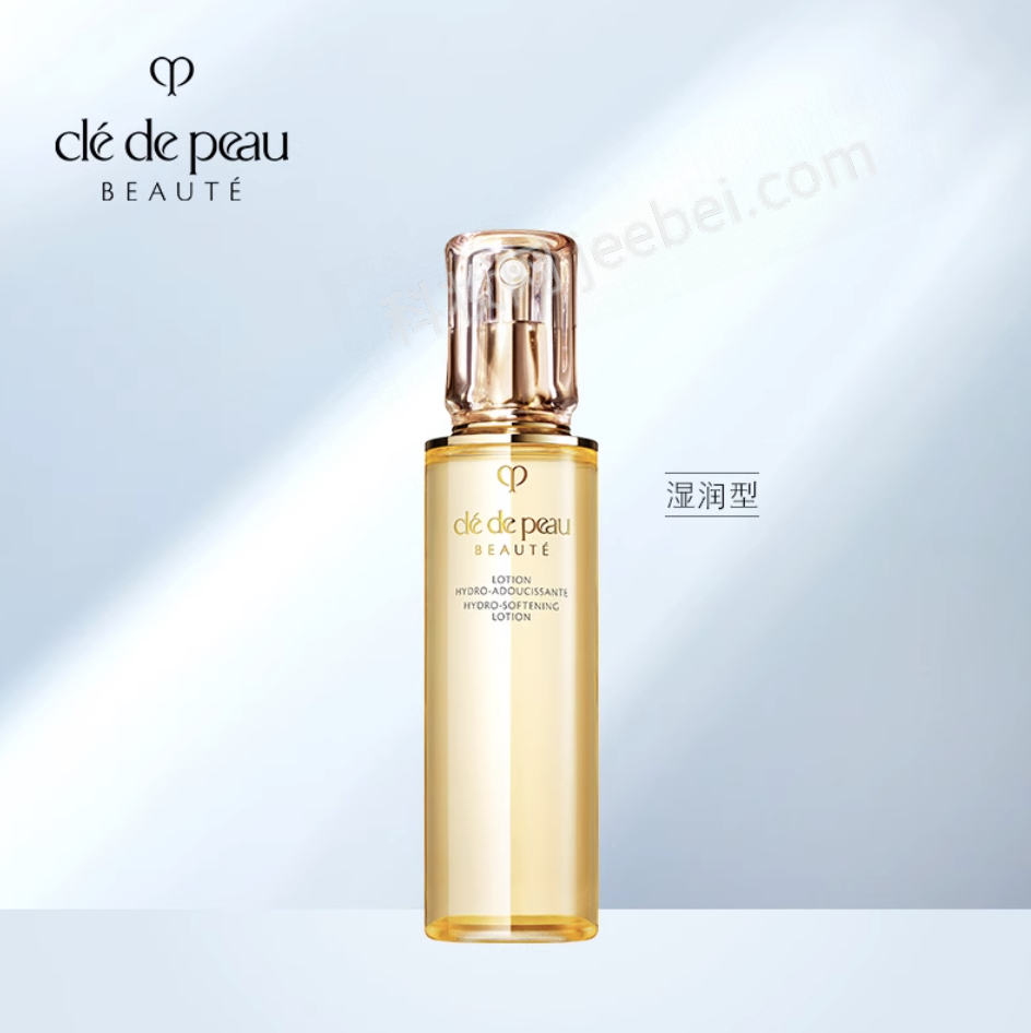 肌膚之鑰光采賦活精華水（濕潤型）