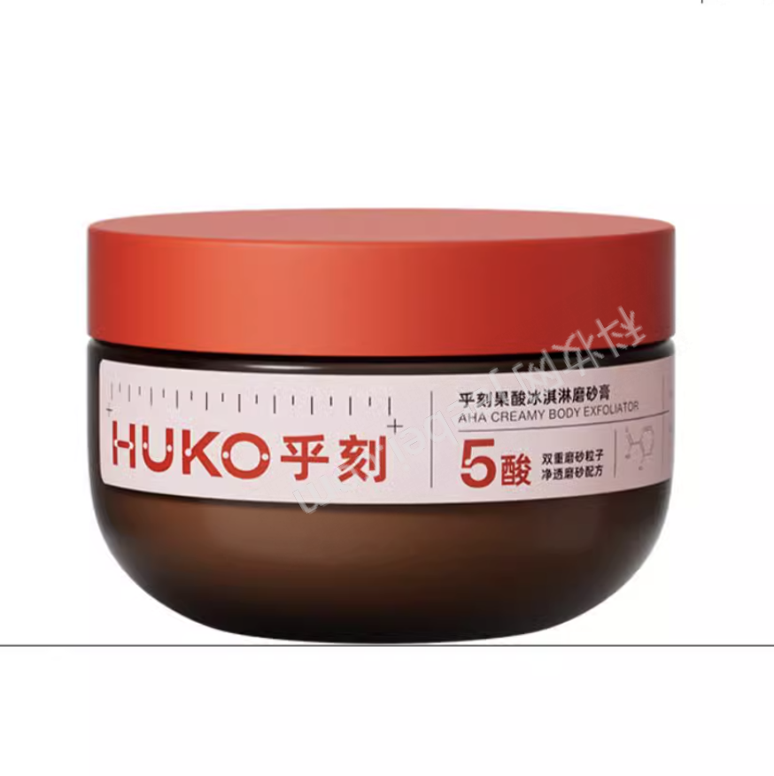乎刻果酸冰淇淋磨砂膏