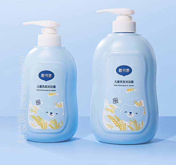 戴可思兒童洗發沐浴露（新配方）