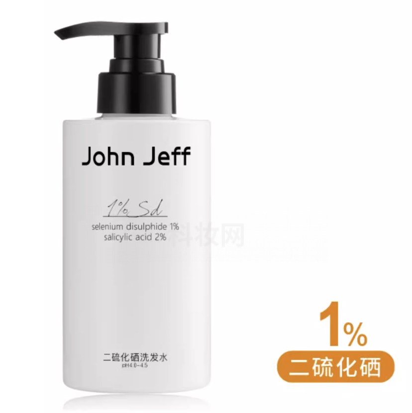 John Jeff二硫化硒洗發水